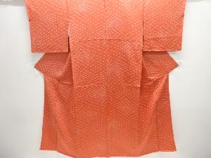 絞り斜め格子模様織り出し小紋着物